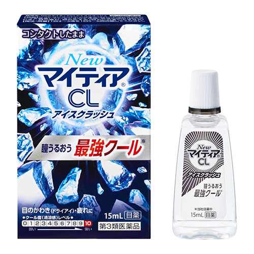 New 뉴 마이티아 CL 아이스크러쉬 15mL 28051■