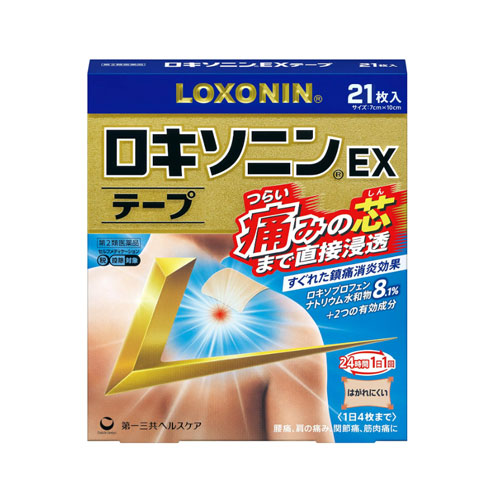 로키소닌EX테이프 21매  (7cm × 10cm)  제2류의약품 37000　로키소닌 파스■
