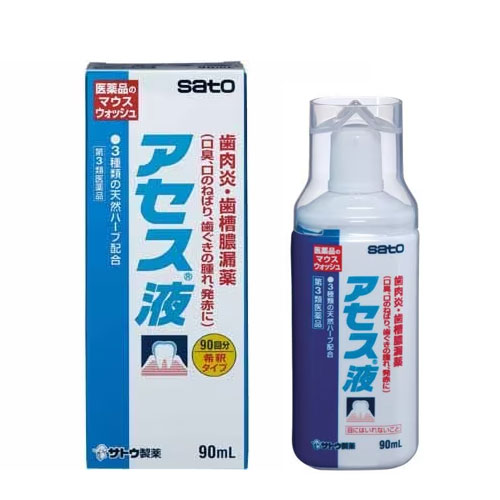 아세스 90ml 【제3류의약품】