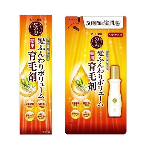 50의메구미 풍성한 머리결 약용육모제 160ml