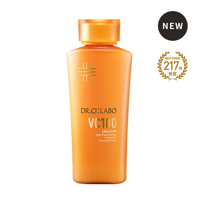 닥터시라보 VC100 에멀젼 EX  150mL 2025년