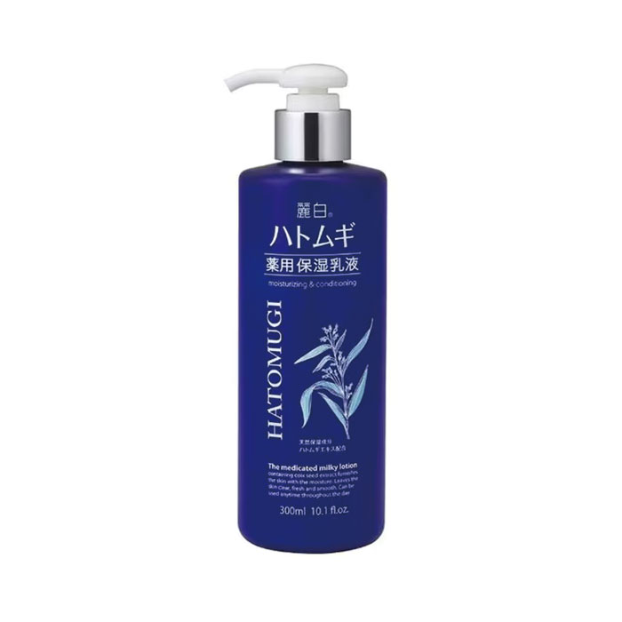 레이하쿠 율무 하또무기 약용 보습 유액 300ml