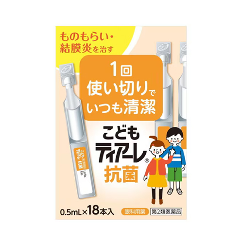 어린이 티아레 항균 안약 0.5mL x 일회용 18개입  【제2류의약품】 오프테크스 