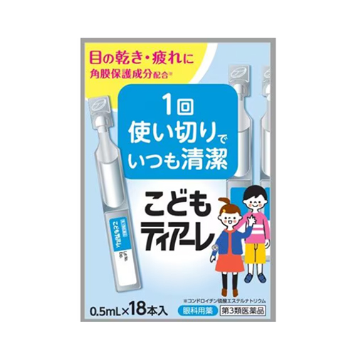 어린이 티아레 0.5mL×일회용 18개입  【제3류의약품】오프테크스 