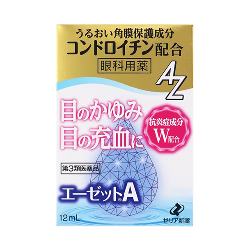 에이젯A 안약 AZ A 12mL 제리아 제약 [제3류 의약품]