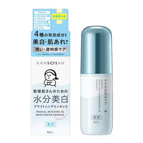 칸소상 약용 수분력 브라이트닝 로션 에센스 48ml [의약부외품] 