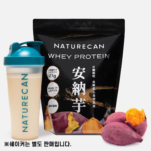 네이처캔 Naturecan 호웨이 프로틴 (WPC) 군고구마맛 660g (20일분)