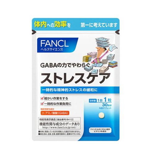 판클 FANCL 스트레스 케어 30일분