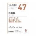 상품 섬네일 상품 섬네일