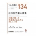 상품 섬네일 상품 섬네일