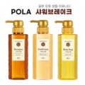 상품 섬네일