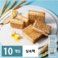 상품 섬네일