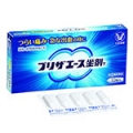 Product Thumbnail