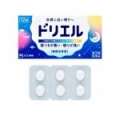 상품 섬네일