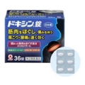 상품 섬네일