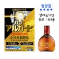상품 섬네일