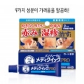 상품 섬네일