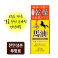 상품 섬네일 상품 섬네일