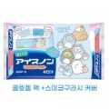 상품 섬네일