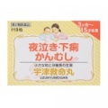 상품 섬네일
