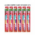상품 섬네일