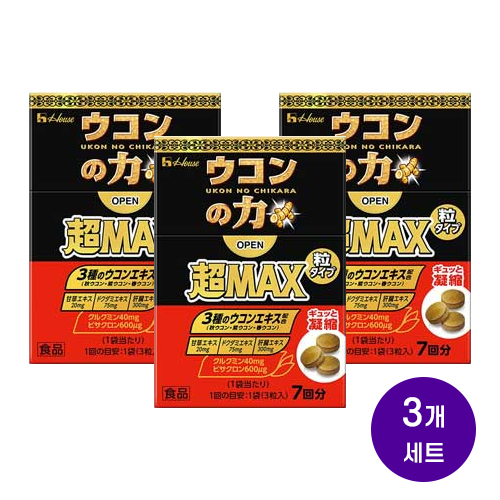 우콘의힘 초맥스  MAX 정제타입 (7봉지) 우콘파워 우콘노치카라 3개세트