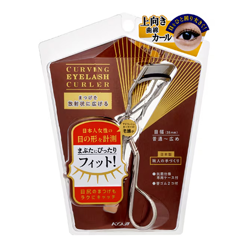 코지 KOJI 커빙 아이래쉬 컬러 뷰러 