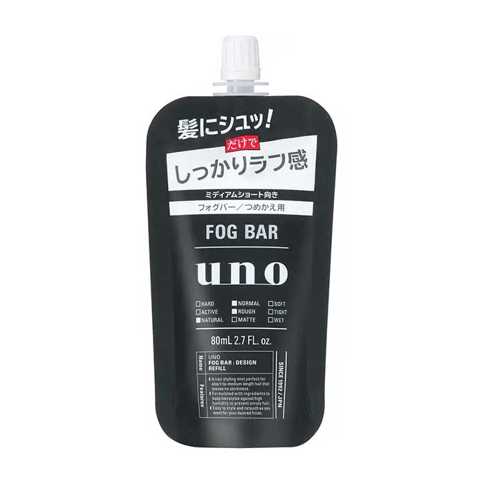 우노 UNO포그바(고정력 강한  디자인) 리필 80ml