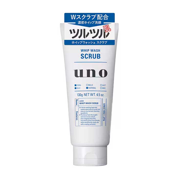 우노 UNO 휩 클렌징 폼 스크럽 타입 130g