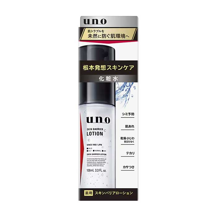 우노 UNO 우노 스킨 배리어 로션 100ml 화장수