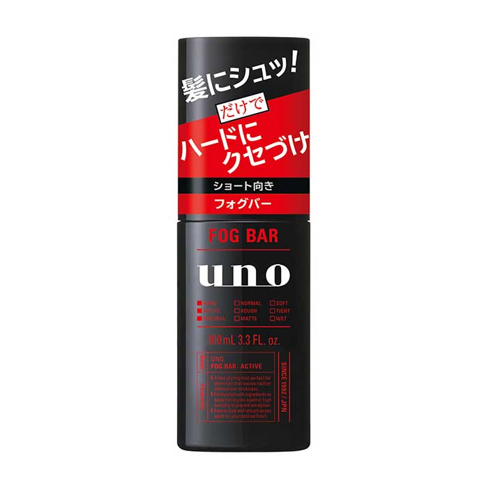 우노 UNO 포그바 꽉 잡아주는 액티브 100ml