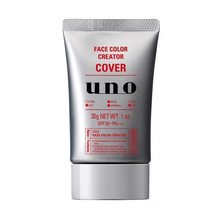 우노 UNO 페이스 컬러 크리에이터 커버 컬러 레벨3 30g