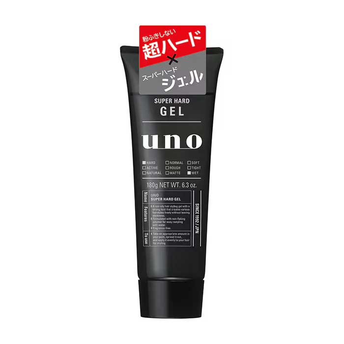 우노 UNO 슈퍼 하드 젤 180g 헤어 스타일링 제품