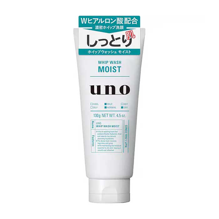 우노 UNO 휩 워시 모이스트 130g 세안제