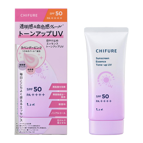 치후레 톤업 UV 에센스 라벤더 핑크 SPF50 PA++++ 80g
