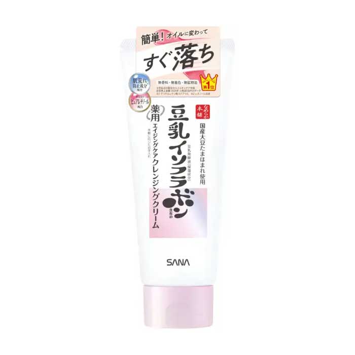 사나 나메라카혼포 약용 WR 클렌징 크림 화이트 130g 두유 이소플라본 딥클렌징