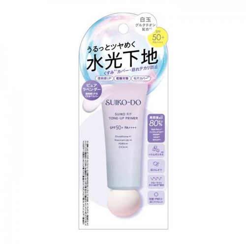 수광당 수광 밀착 메이크업 베이스 UV 퓨어 라벤더 25g  SUIKO-DO  물광 피부