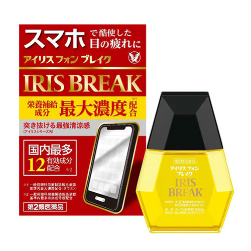 아이리스 폰 브레이크 12mL【제2류의약품】 스마트폰 눈 피로 케어 안약