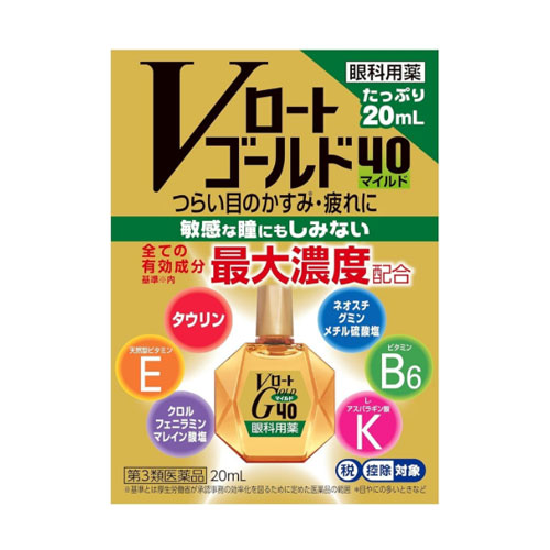 브이로토 골드40 안약 20ml  【제3류의약품】마일드/쿨상쾌/상쾌MAX